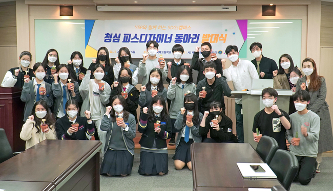 청심 이미지