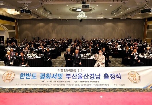 부산평화시장 이미지