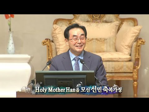 선민 이미지
