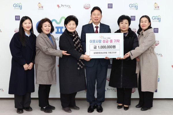 가평군-6 이미지