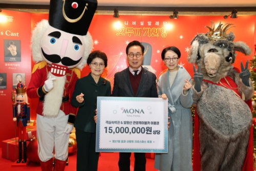 (주)강원일보 이미지