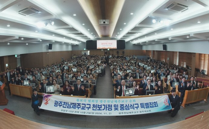 제주명과 이미지