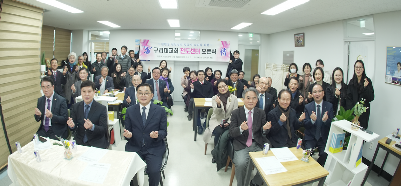 참사랑 이미지