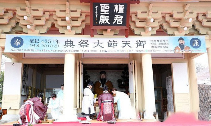 토대 이미지