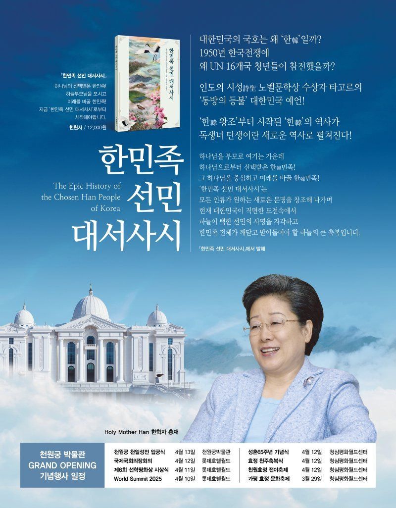 선민광고 이미지