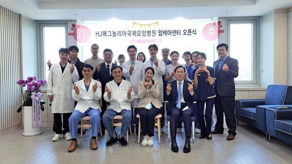 문요양병원 이미지
