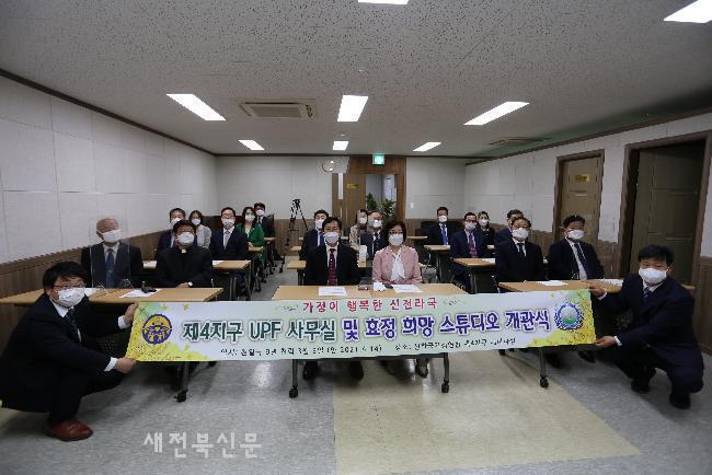 천주 이미지