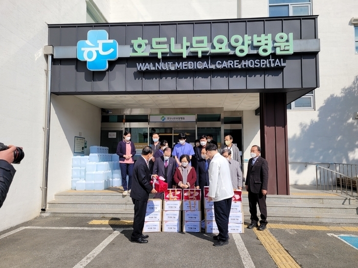 평화요양병원 이미지