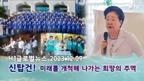 정글로벌 이미지