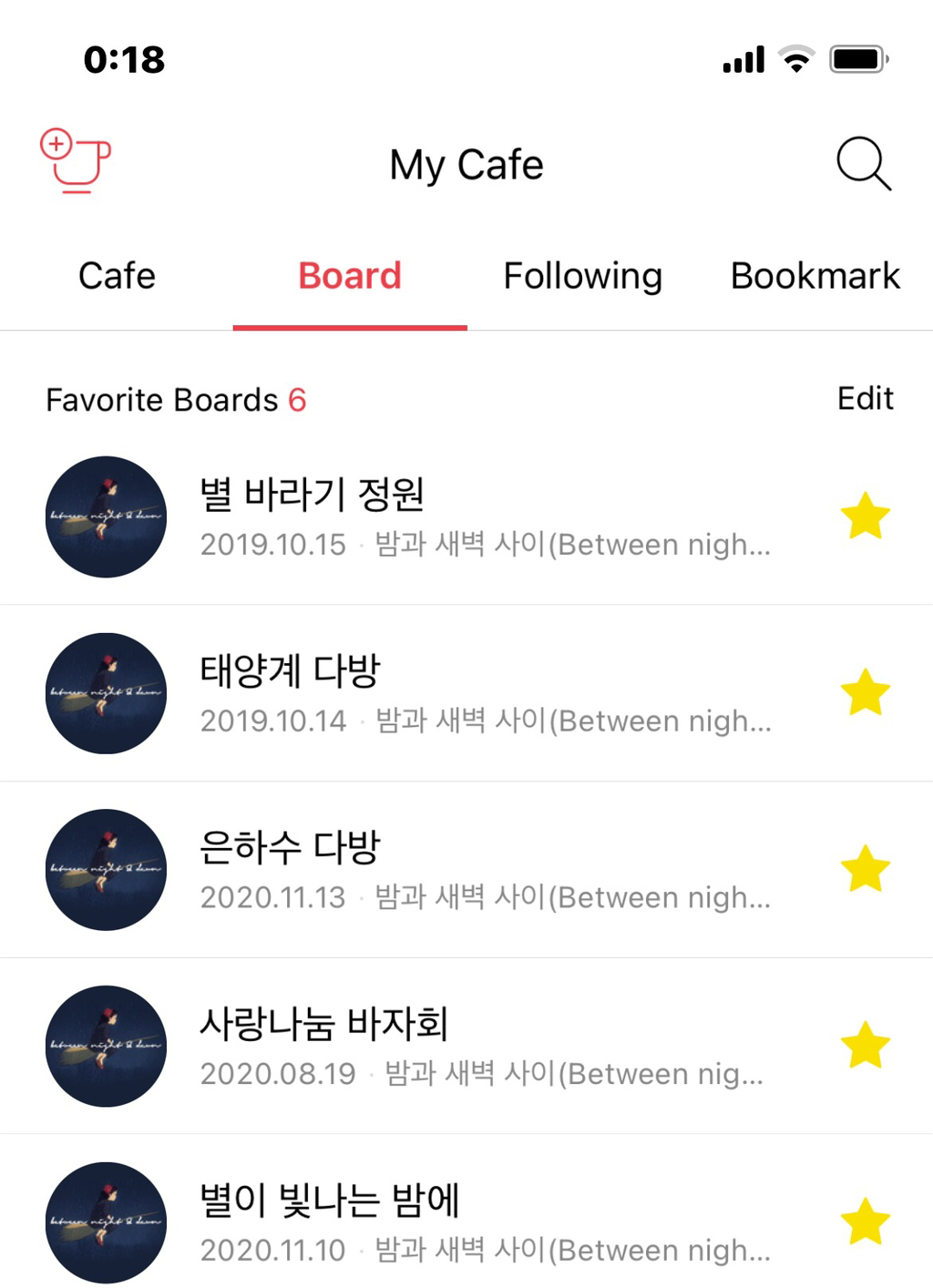 나도네일 이미지