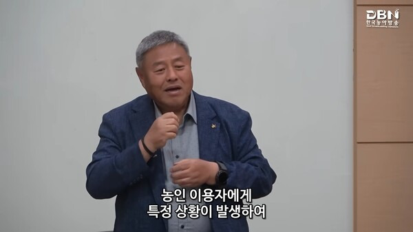 한국농아인협회 이미지