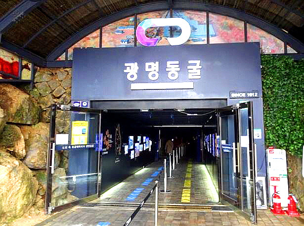 차이나타운