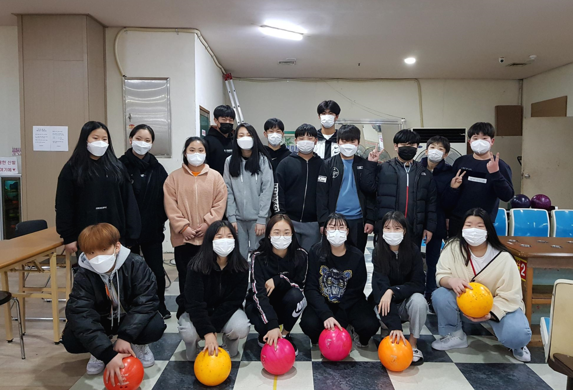 기장볼링센터 이미지
