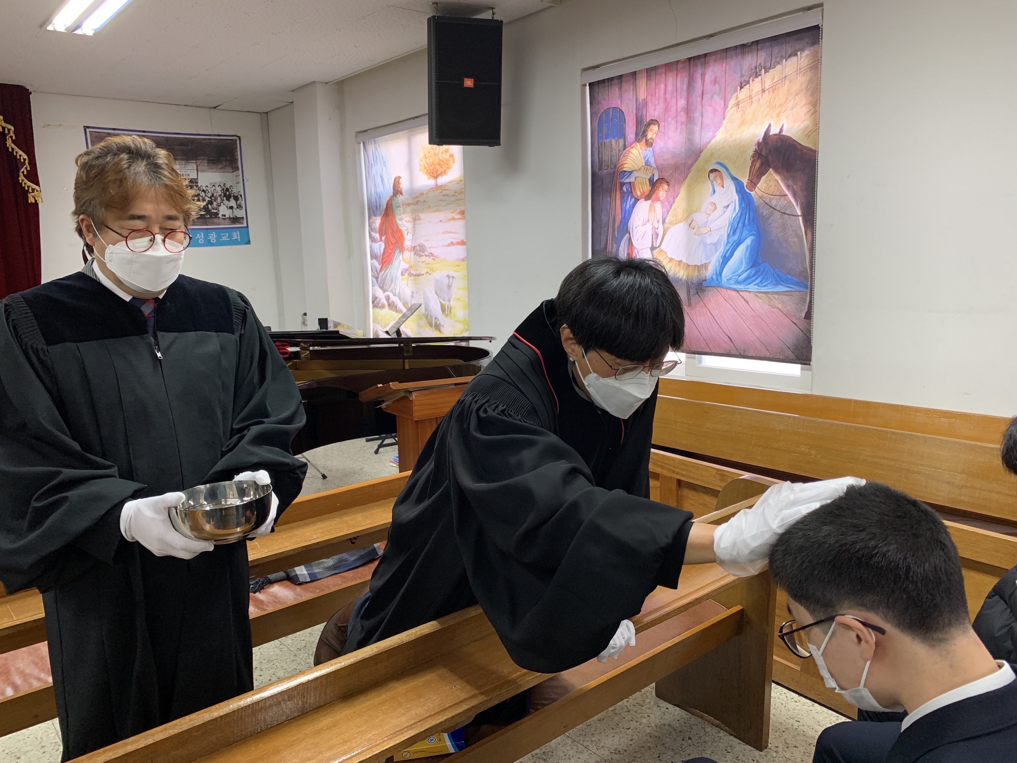 성광중학교 이미지