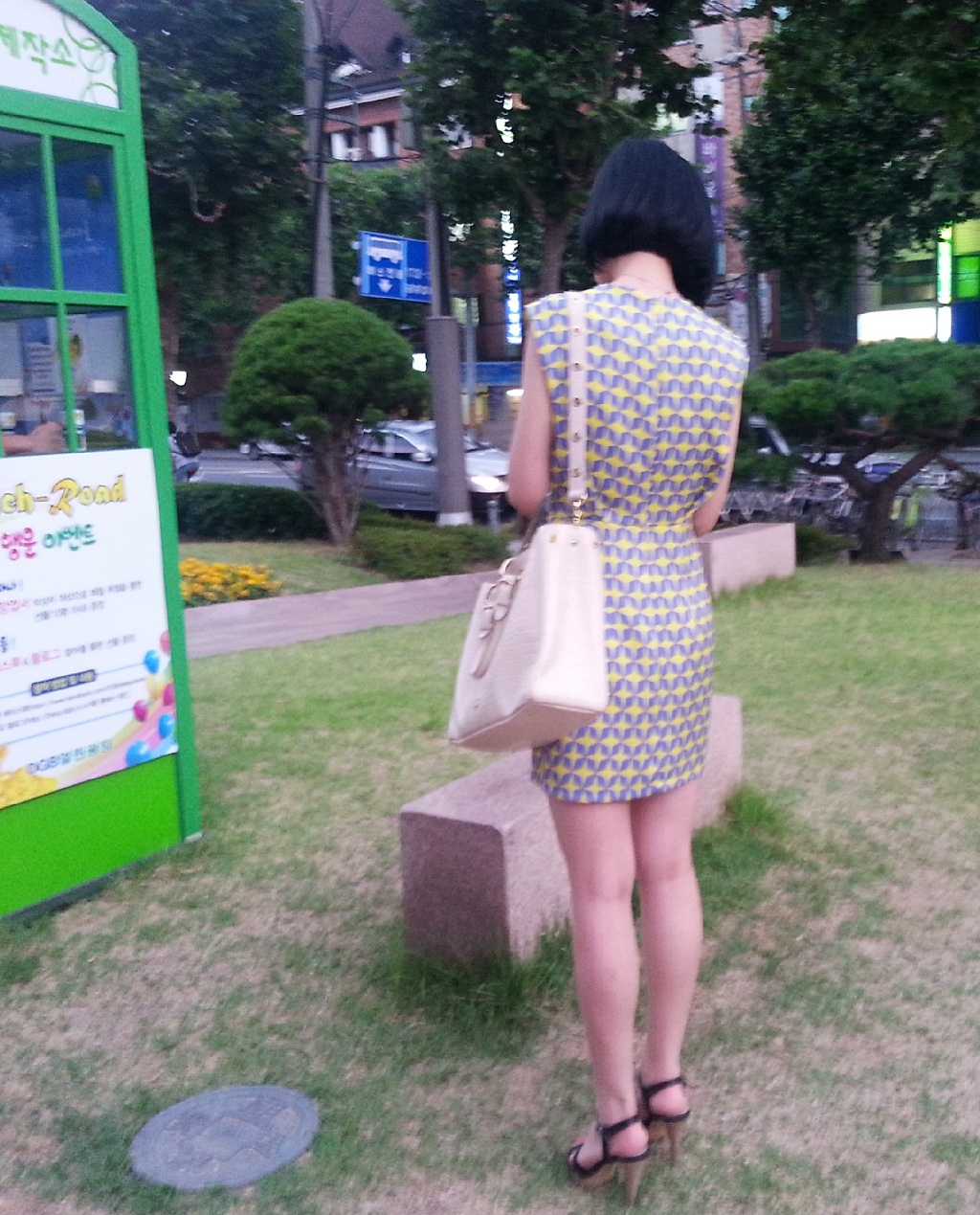 찐짜루 이미지
