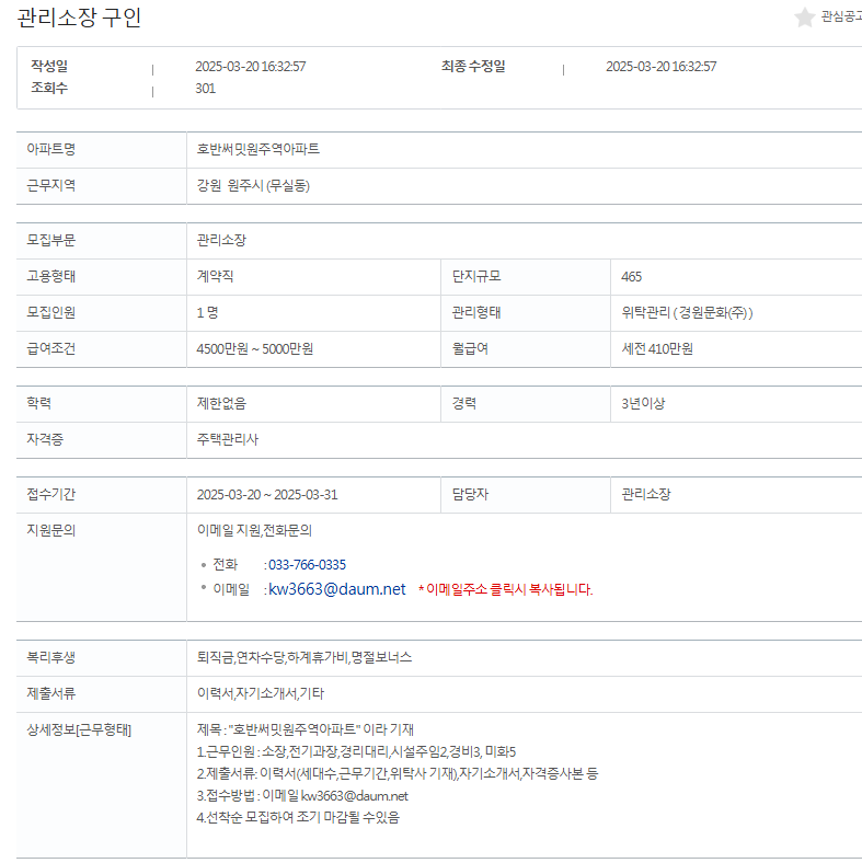 경원문화 이미지