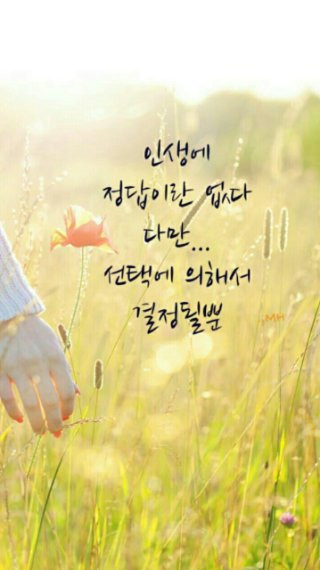 오후 이미지