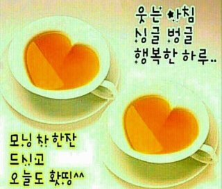모닝커피 이미지