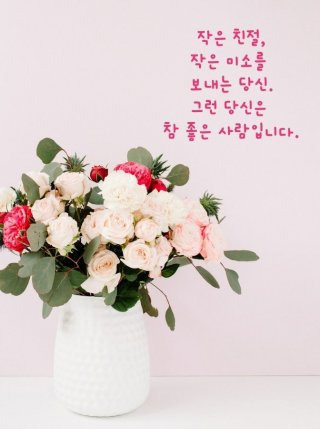 오후 이미지
