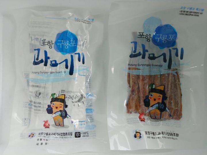 해동상회 이미지