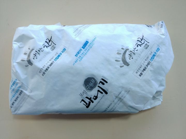 해동상회 이미지