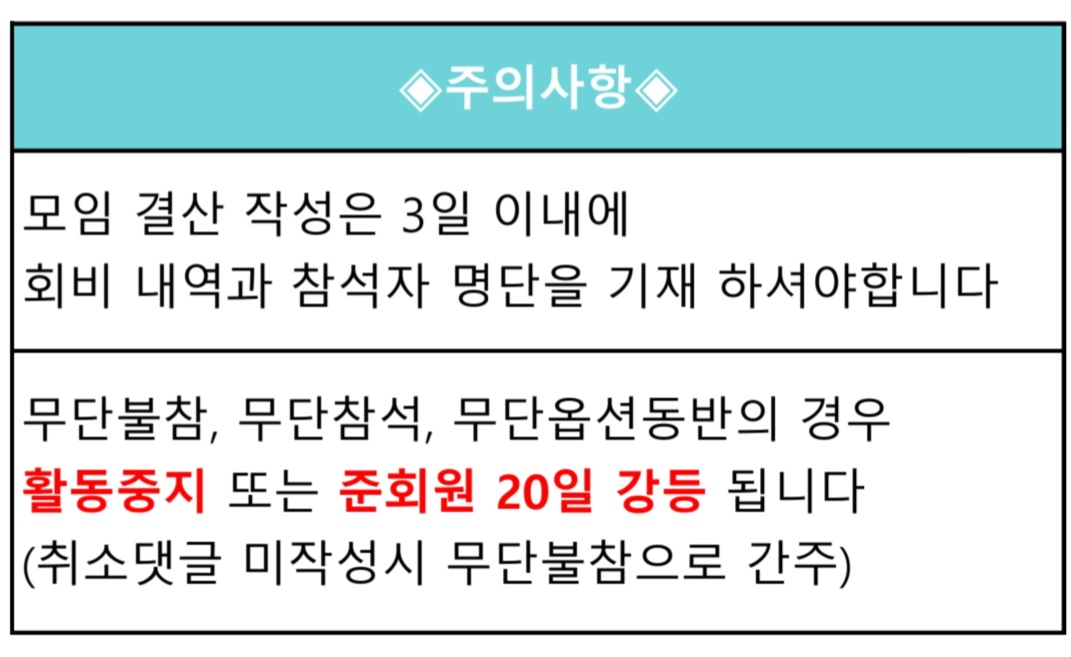 만보인력 이미지