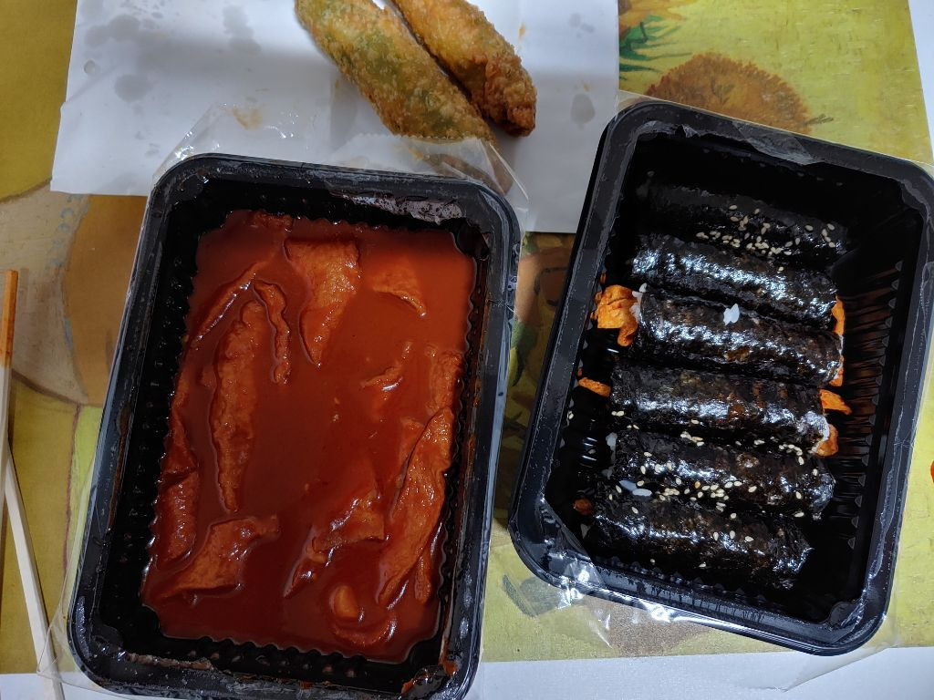 오늘도꼬마김밥 이미지