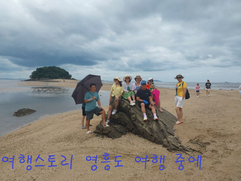 오느리 이미지