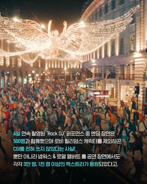맨 이미지