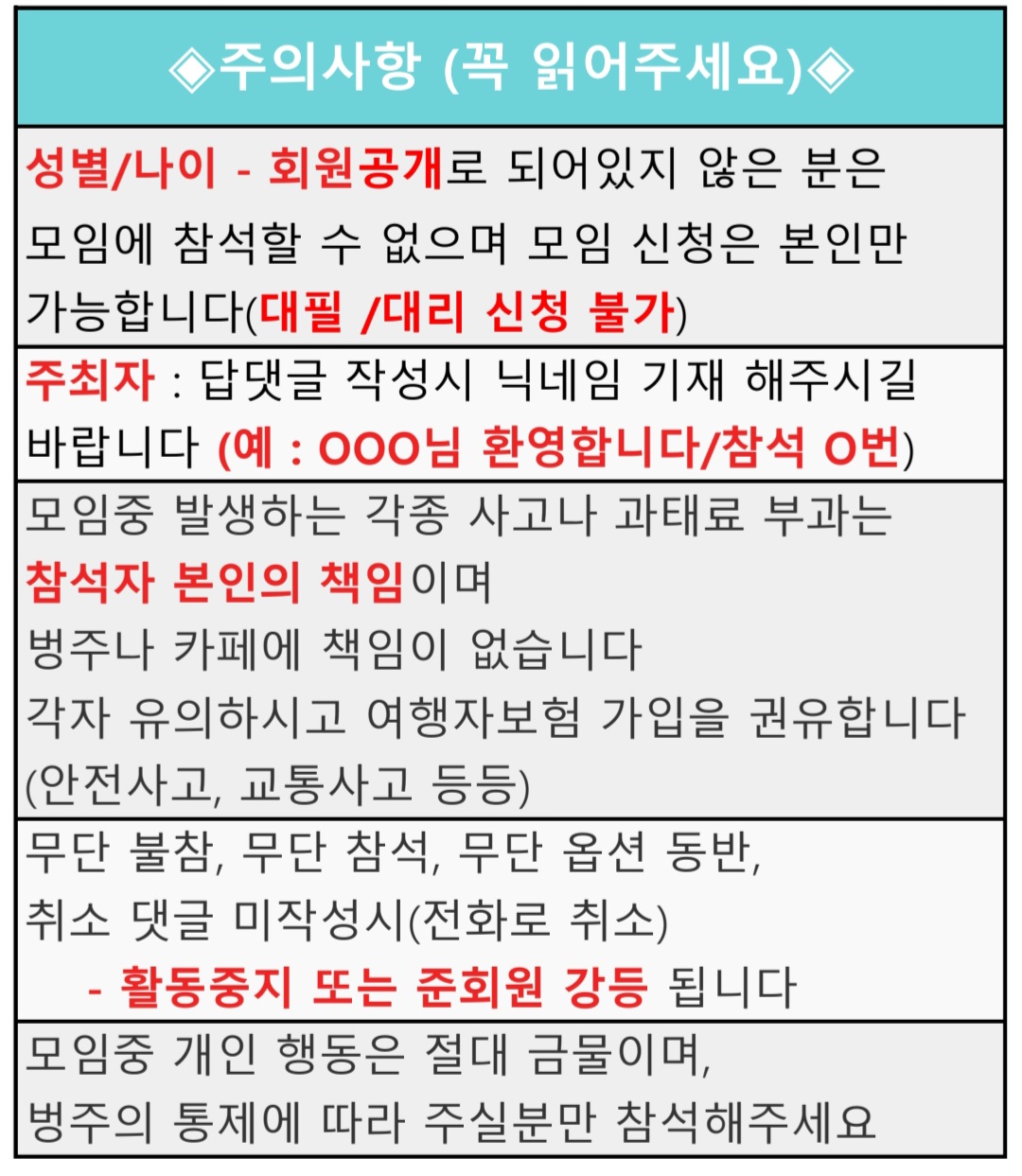 두두나인 이미지