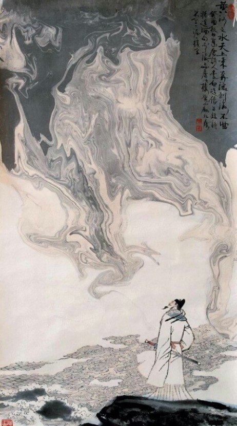 이백 이미지