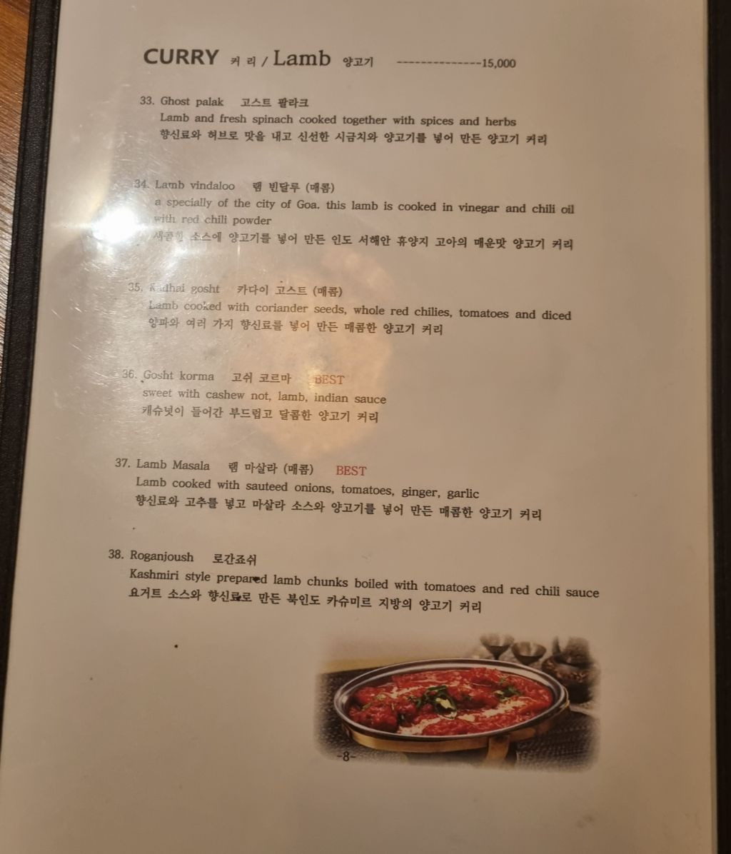오느리 이미지