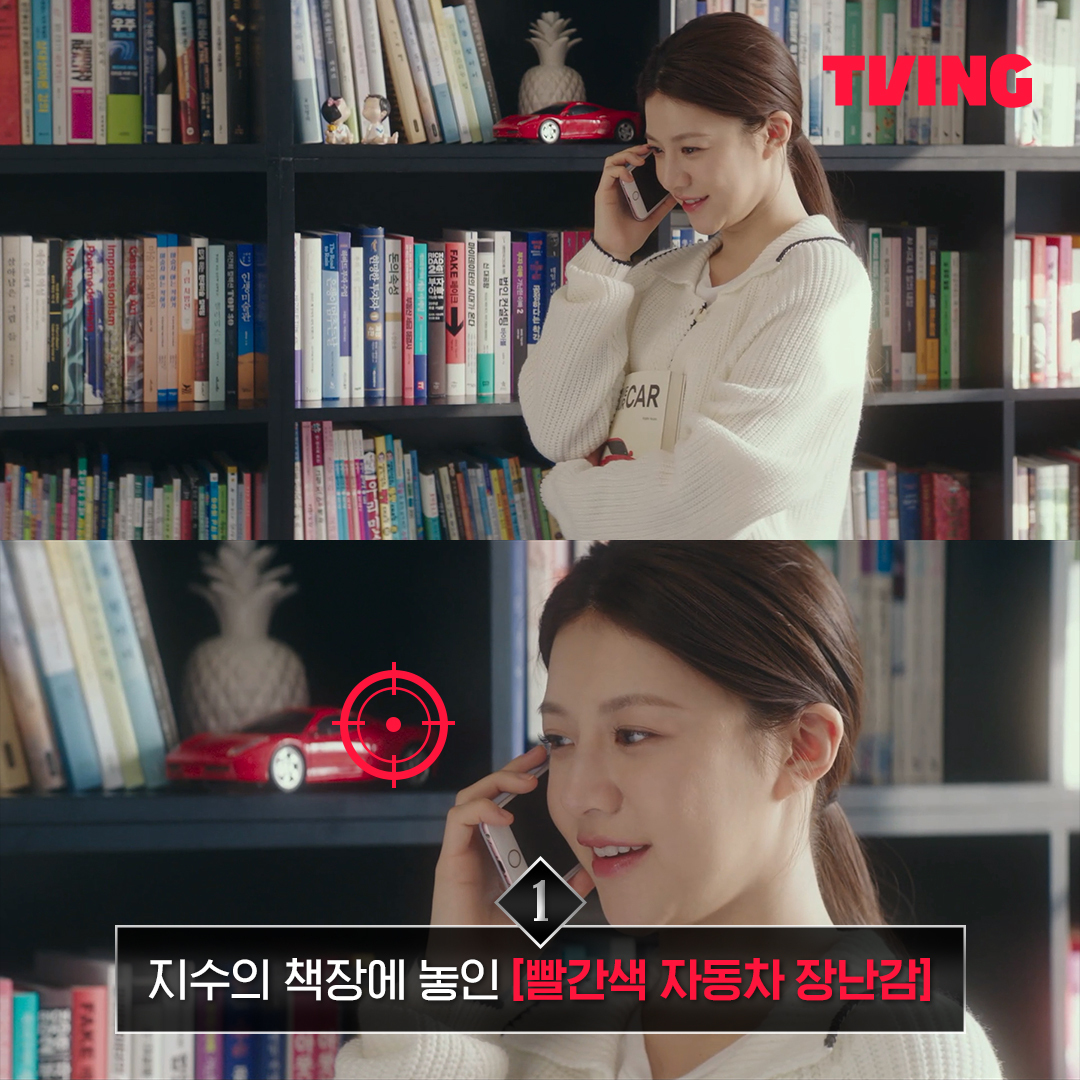 (스포주의) 드라마 이재, 곧 죽습니다 파트1 숨겨진 복선들.twt | 인스티즈