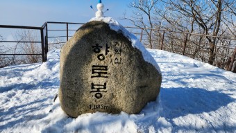 호산 이미지