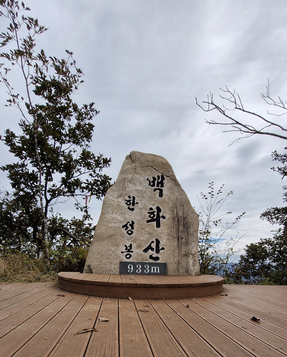 호산 이미지