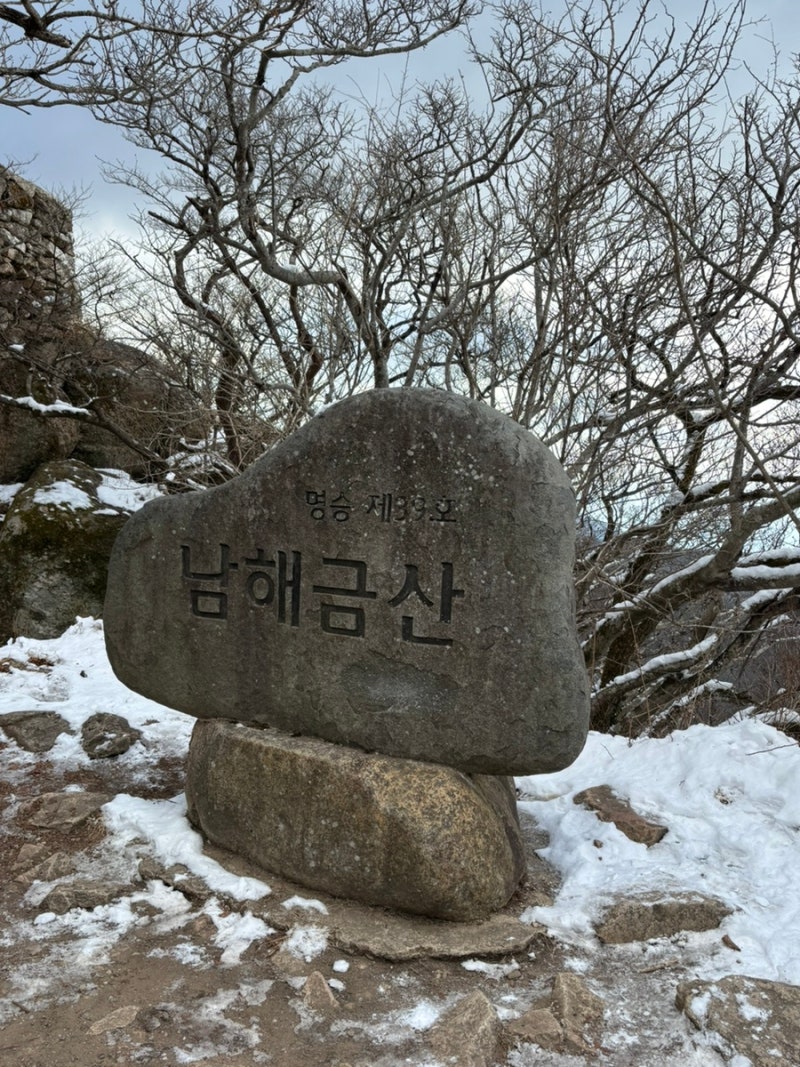 호산 이미지