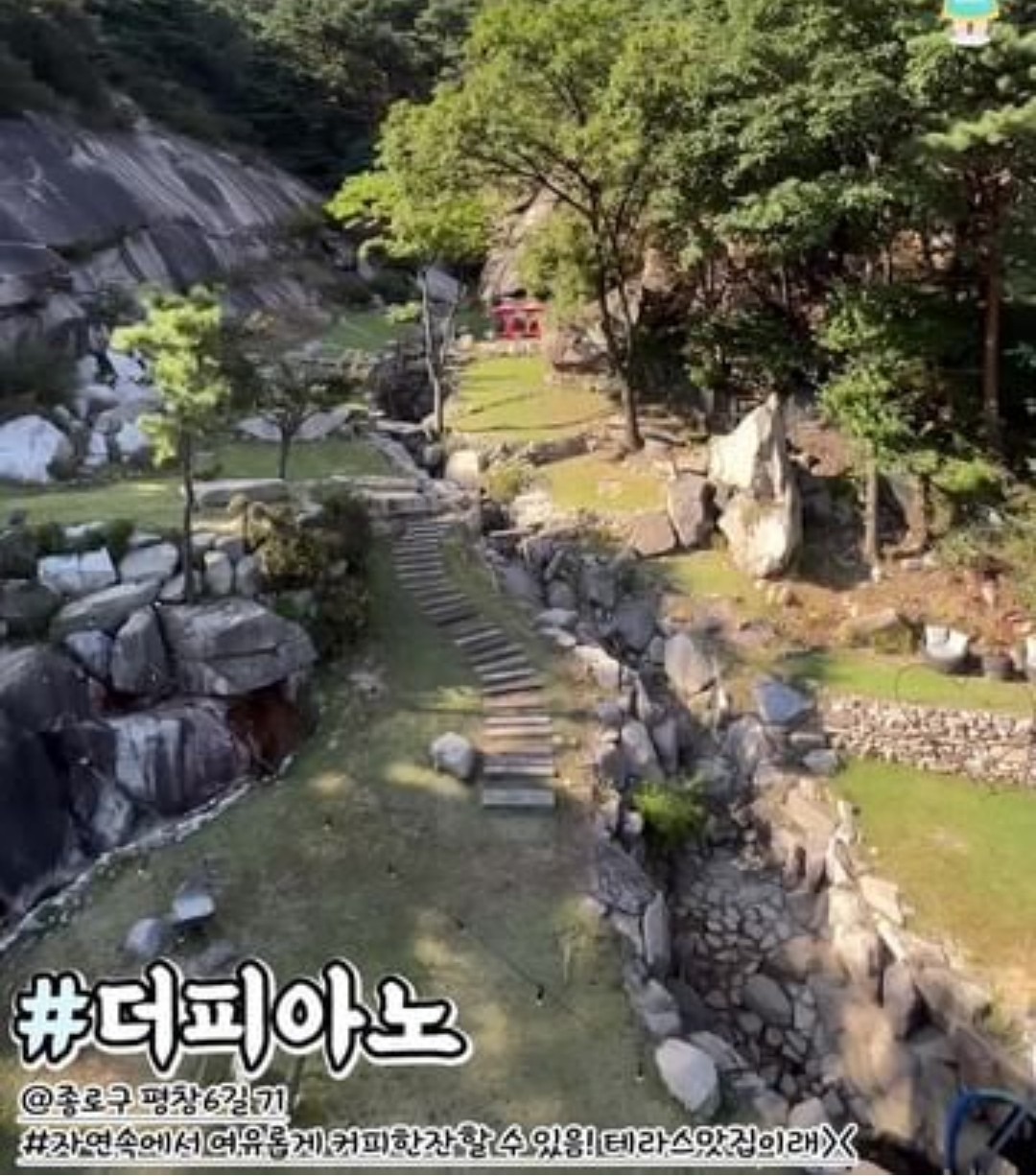 카페33 이미지