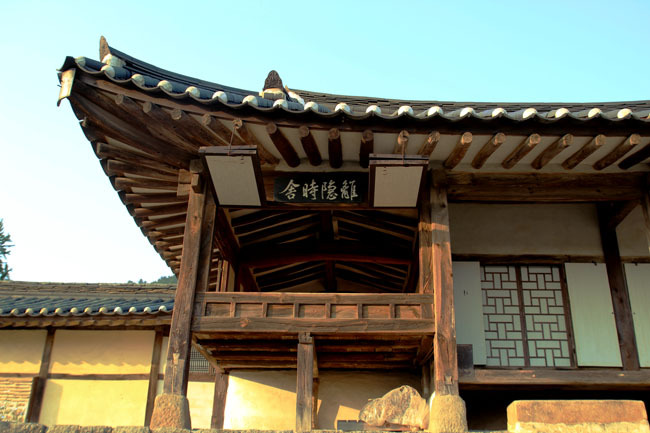 고택 이미지