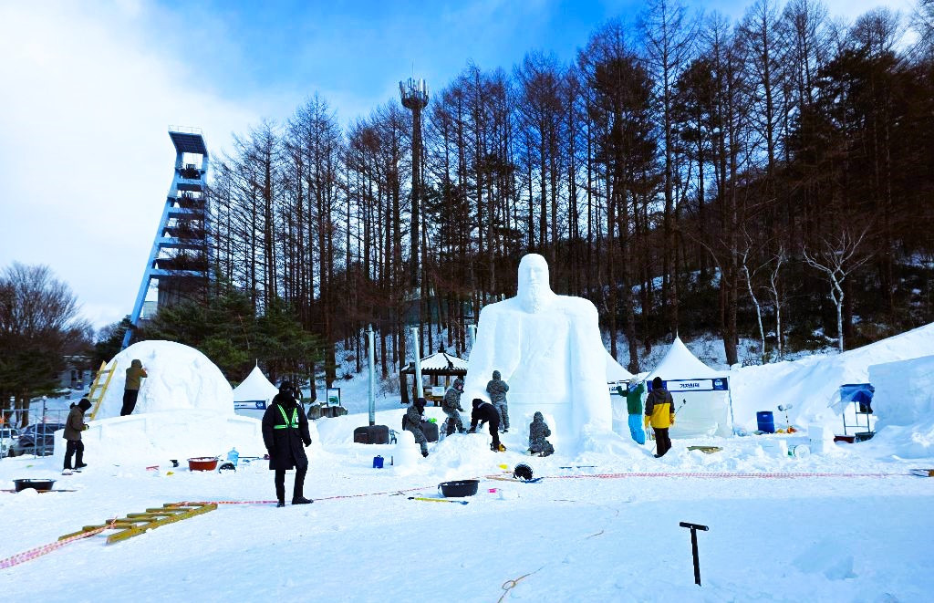 태백산 이미지