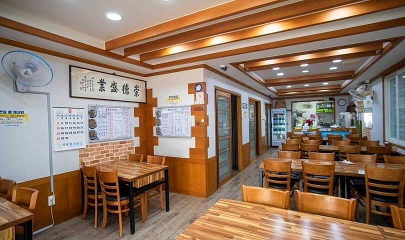 송학낙지회관 이미지