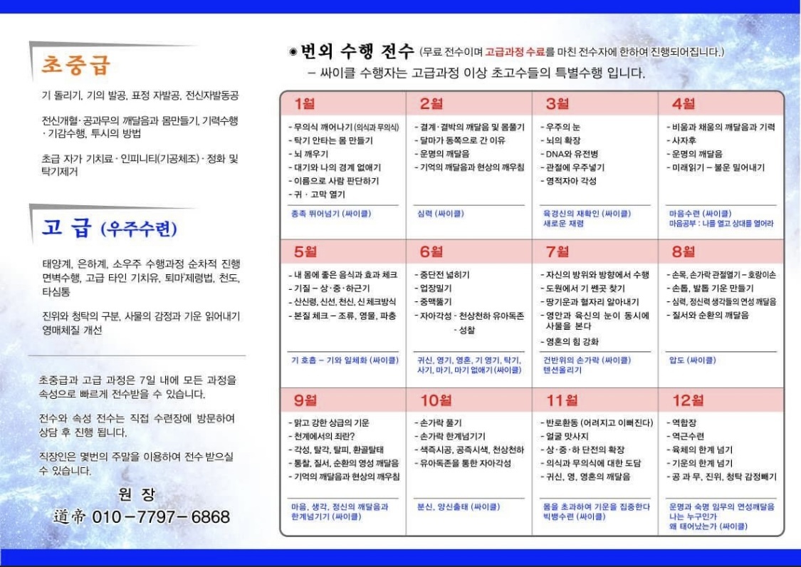 비움과채움 이미지