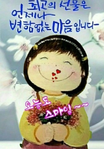 둥글게 이미지