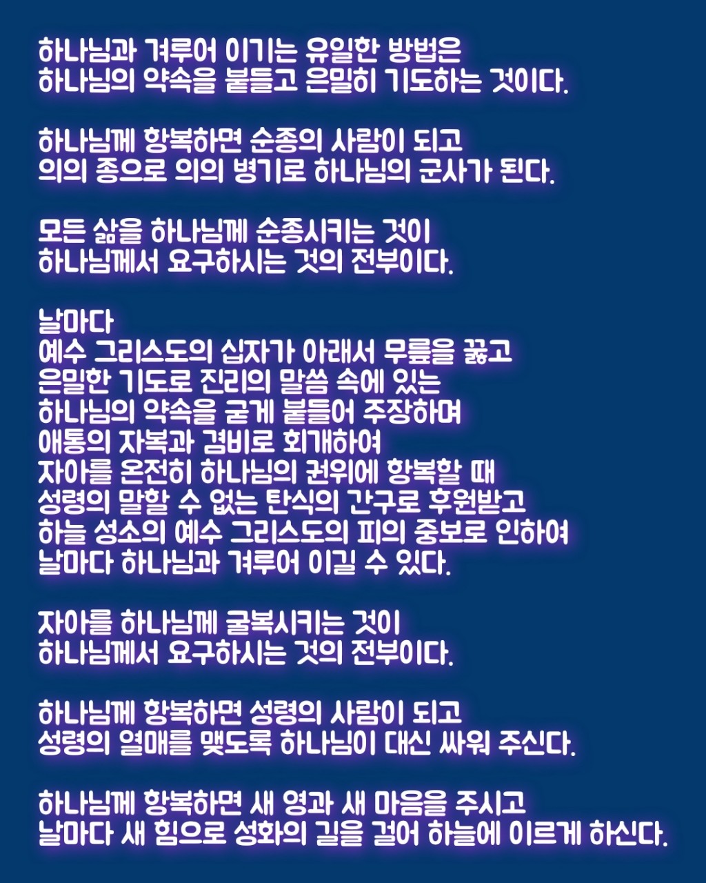 성화 이미지