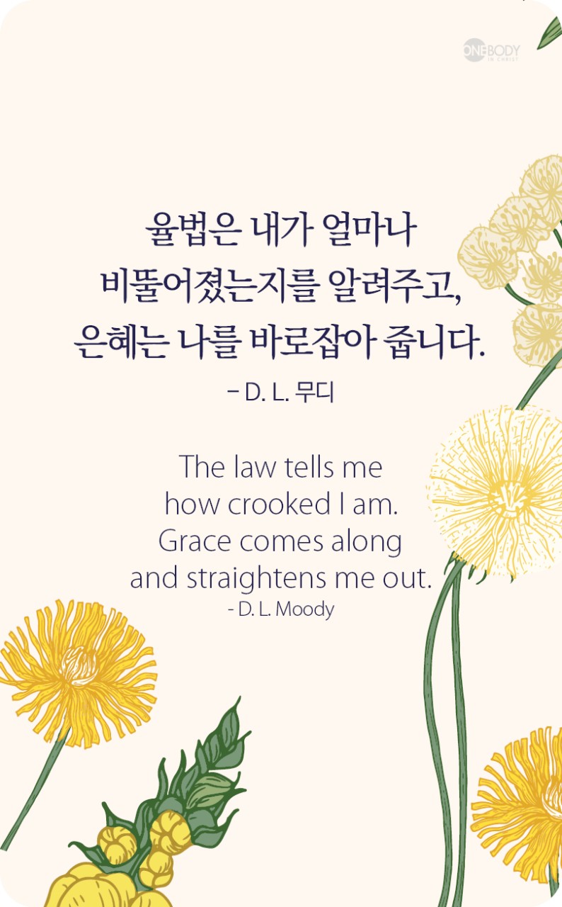은혜네 이미지