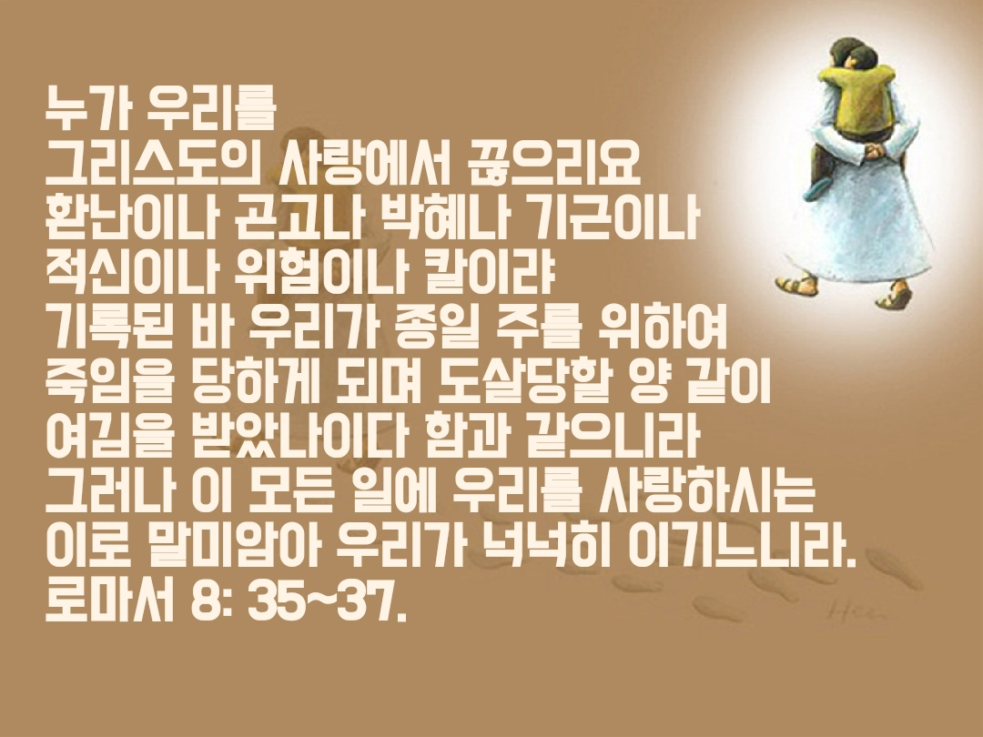 넉넉히 이미지