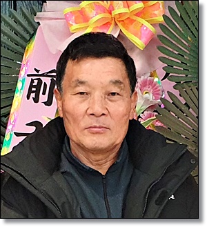 비봉수석 이미지
