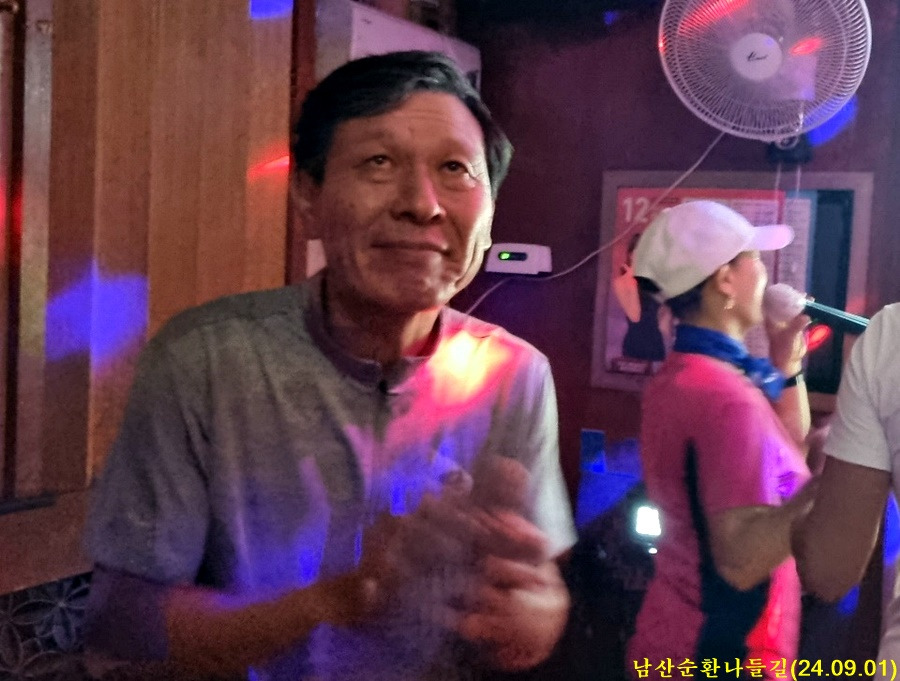 특급노래연습장 이미지