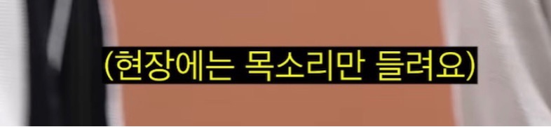 NCT 127 킬링보이스에서 자꾸 신경쓰이는 한 사람 | 인스티즈