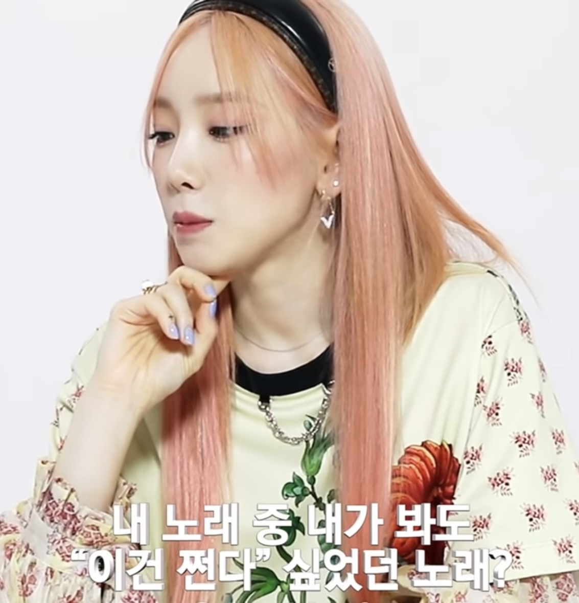 에스파 카리나가 말하는 SM 오디션에서 잘 부르면 무조건 합격이라는 노래 | 인스티즈