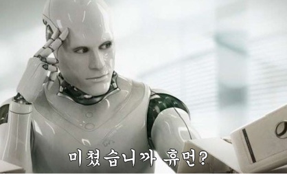 짱스타 이미지